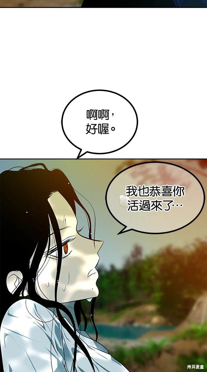 第 136 页