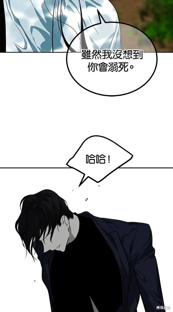 第 137 页