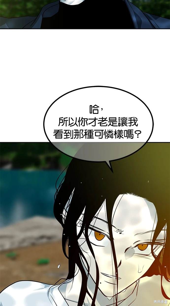 第 139 页