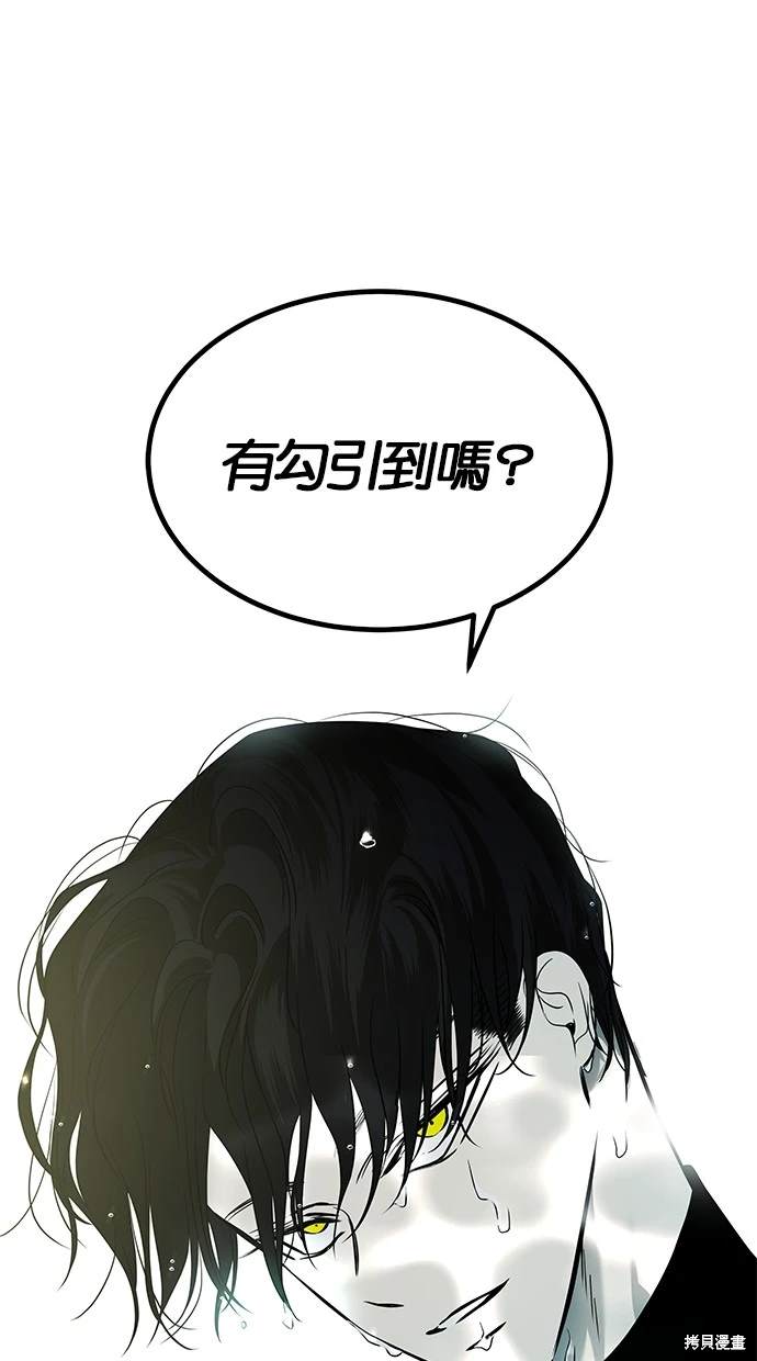 第 141 页