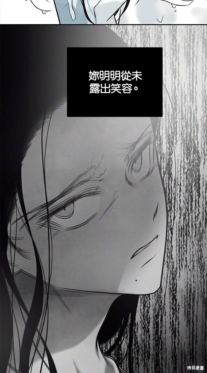 第 144 页