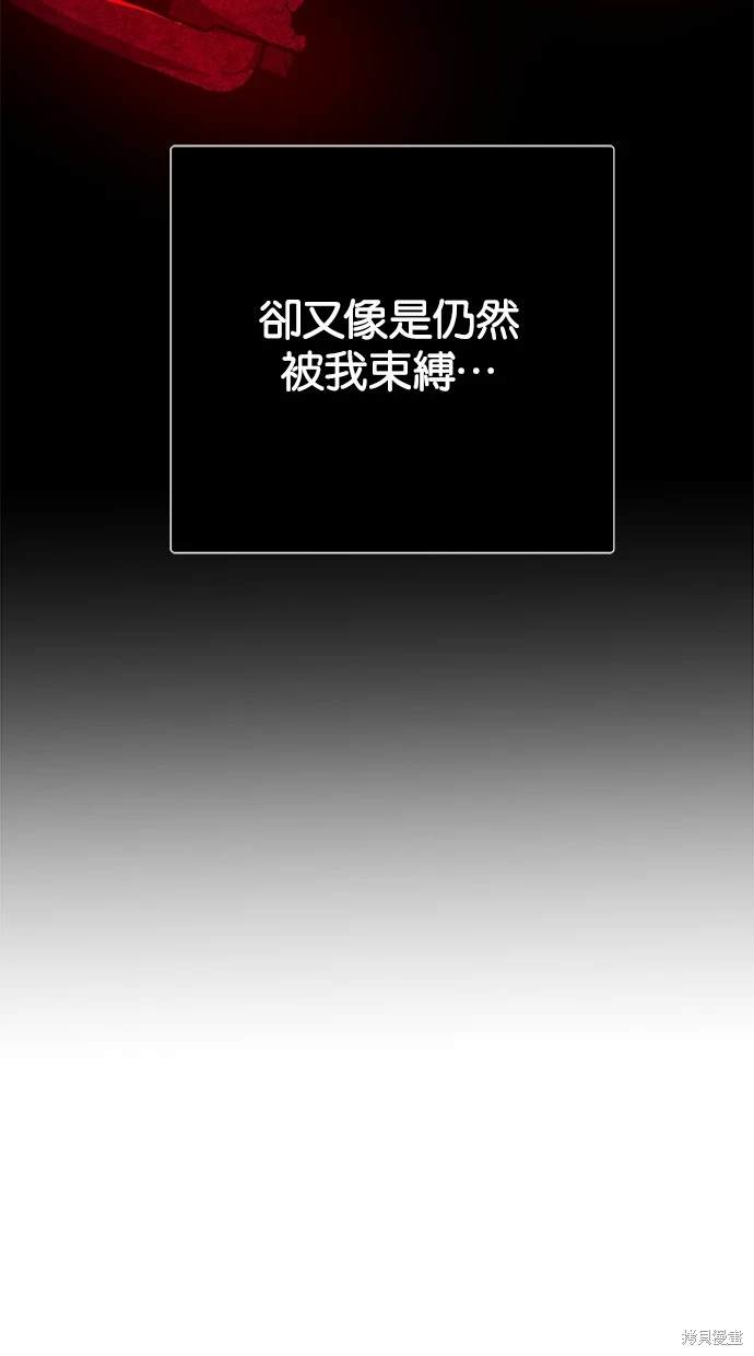 第 146 页