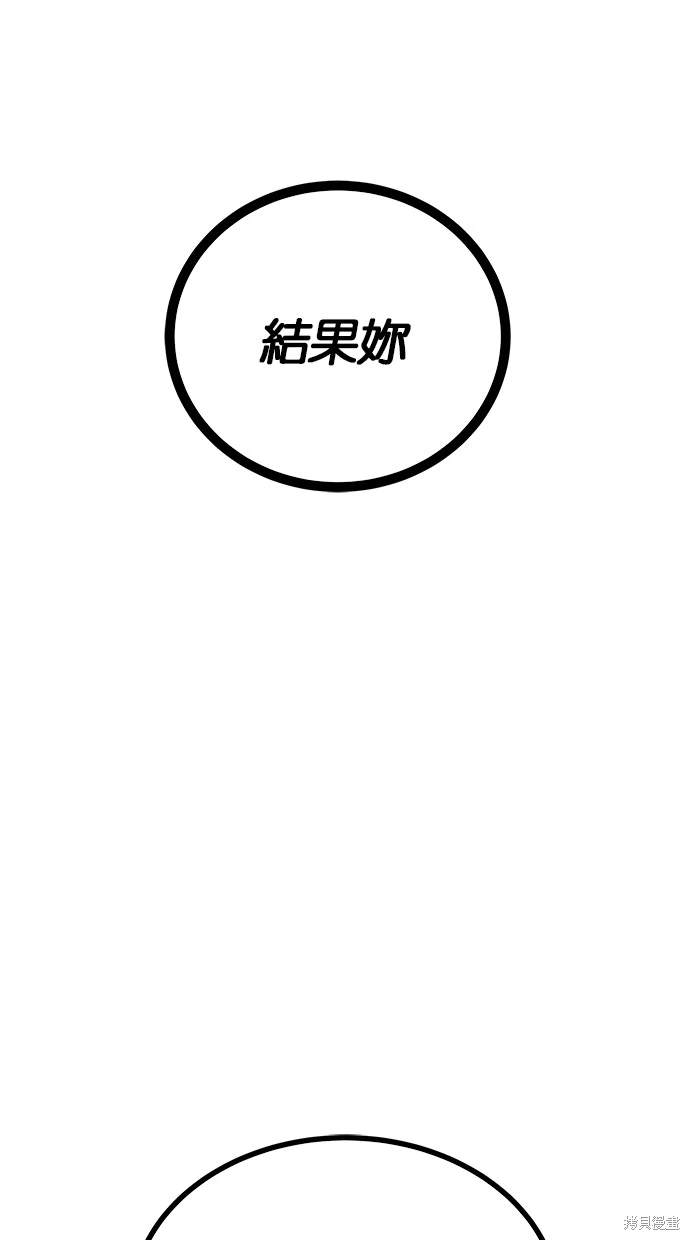 第 147 页