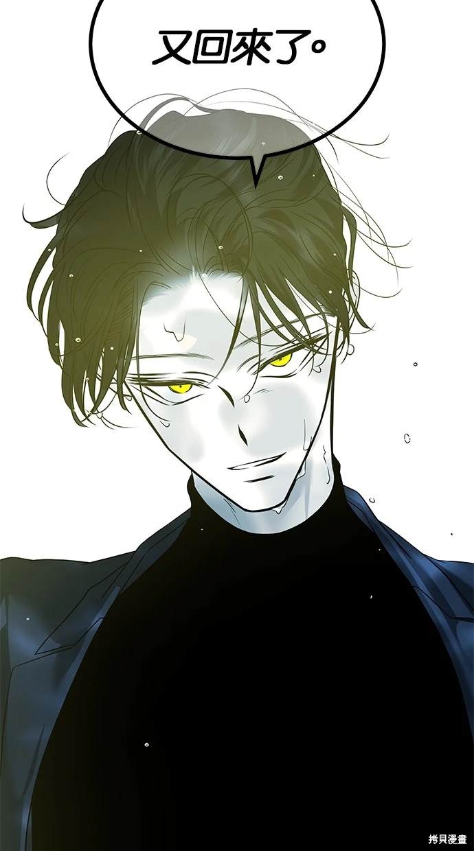 第 148 页