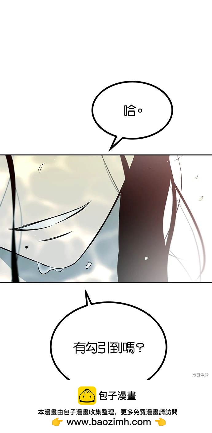 第 151 页