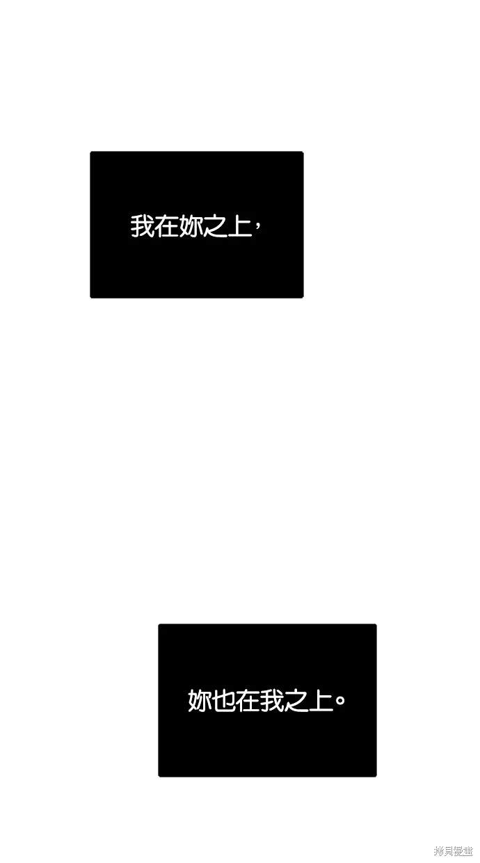 第 159 页