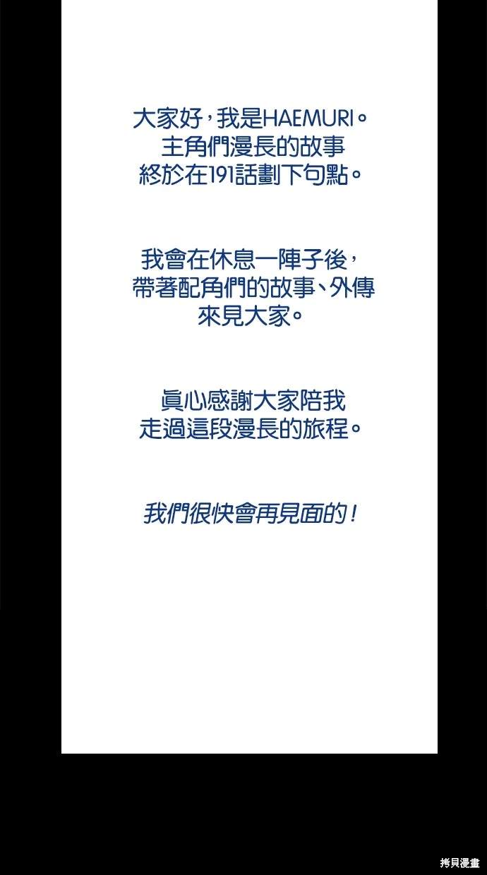 第 165 页
