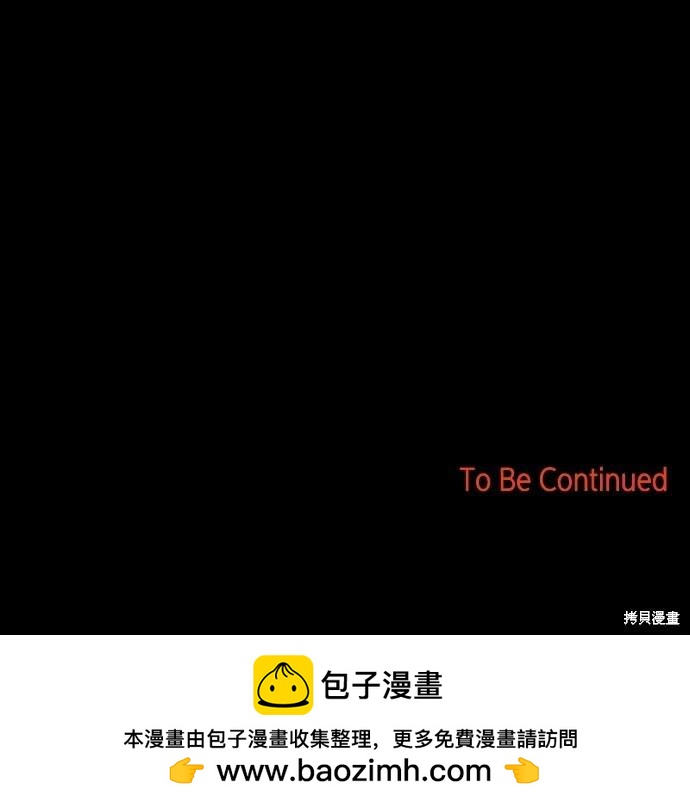 第 166 页