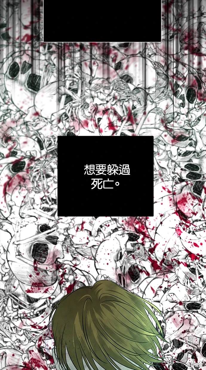 第 62 页