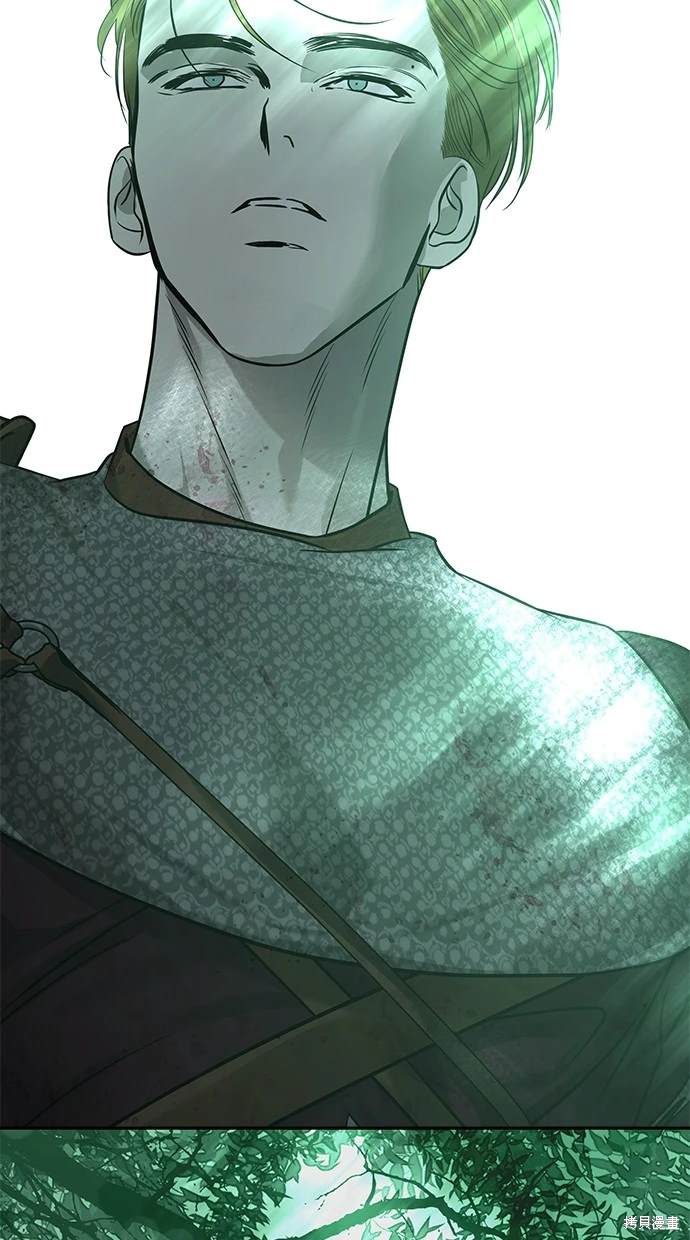 第 70 页