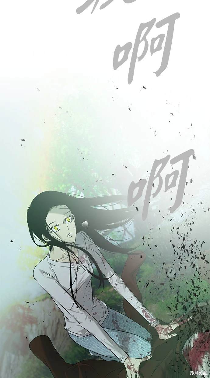 第 85 页
