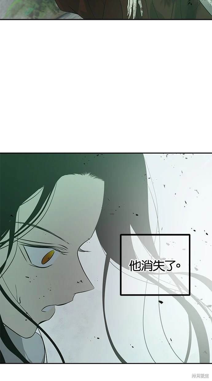 第 86 页