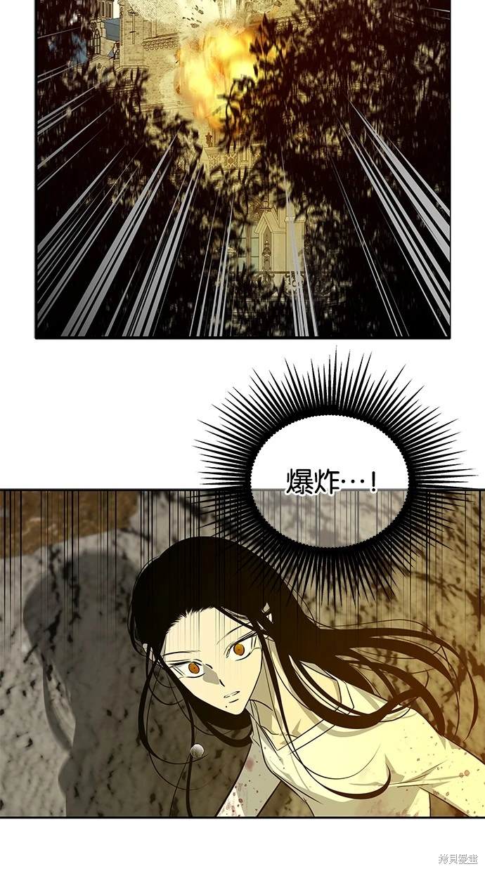 第 89 页