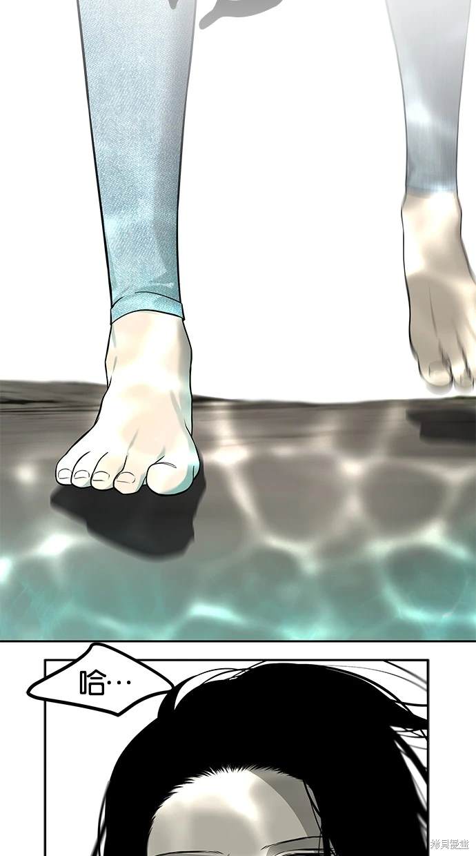 第 92 页