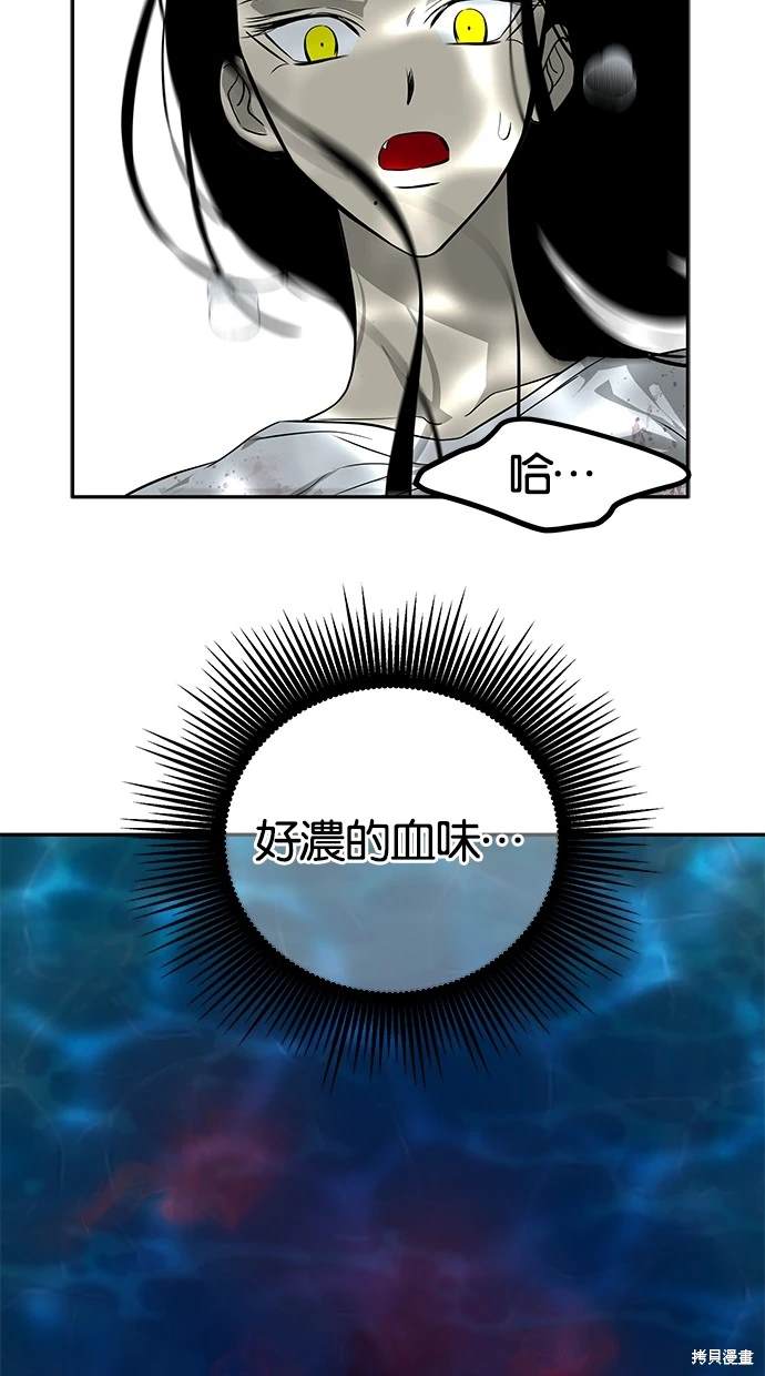 第 93 页