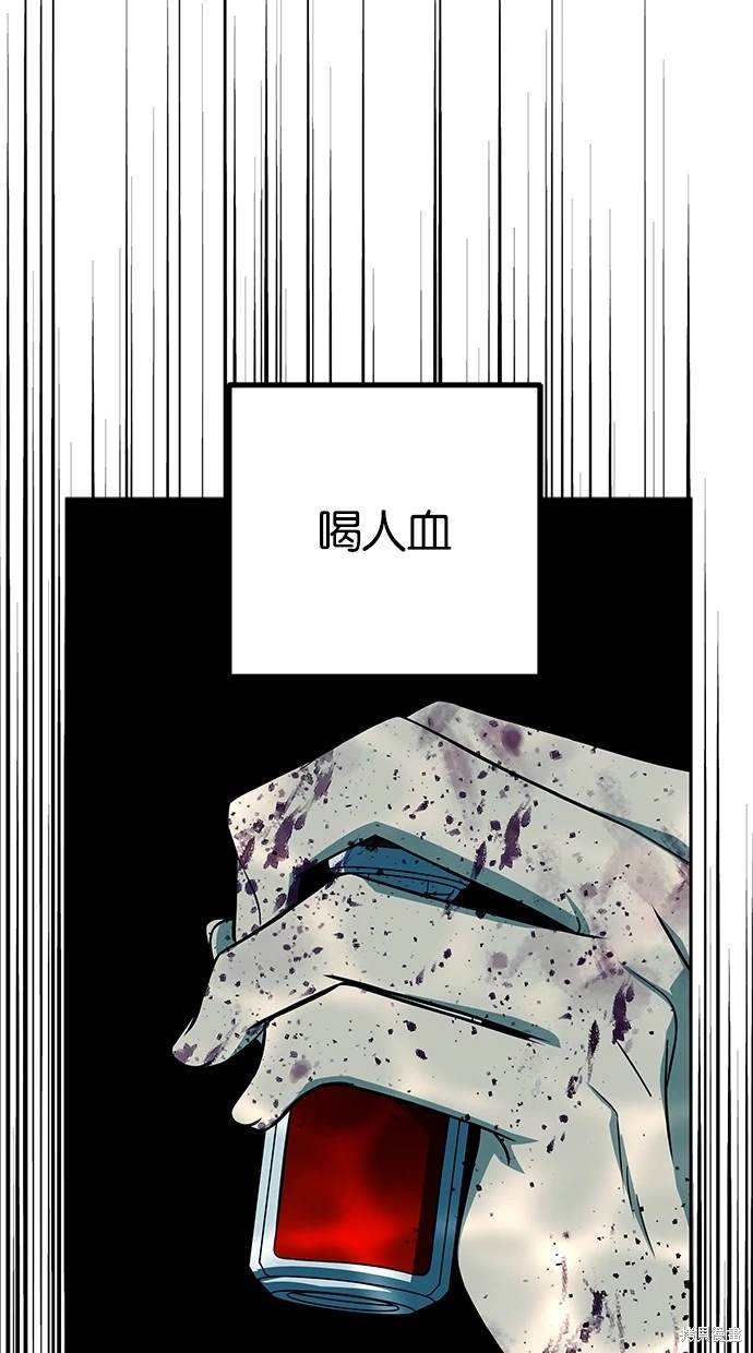 第 97 页