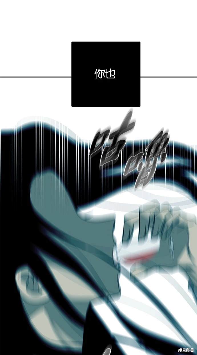 第 99 页