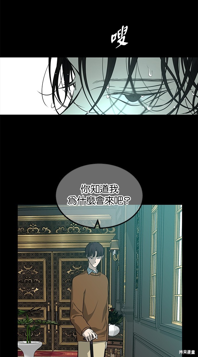 第 62 页