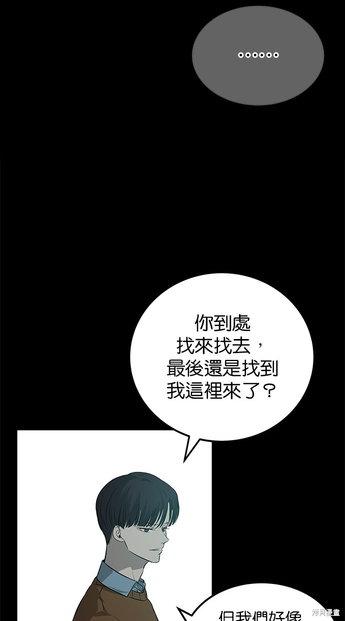 第 65 页