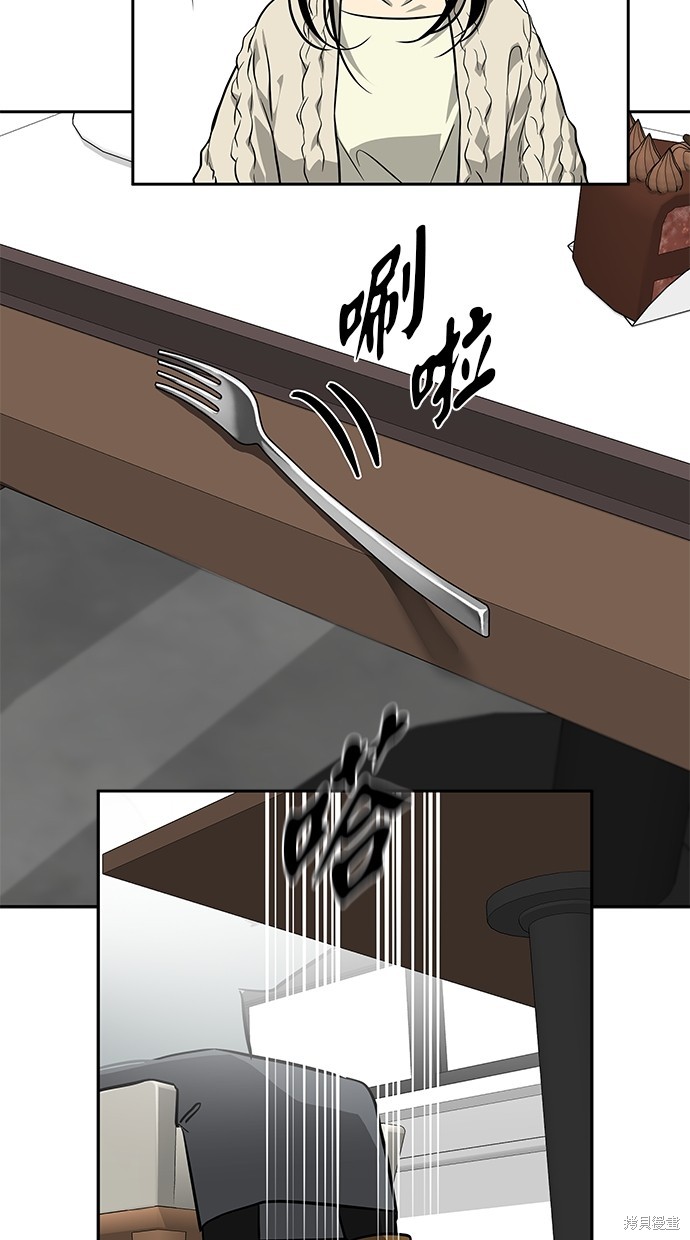 第 92 页