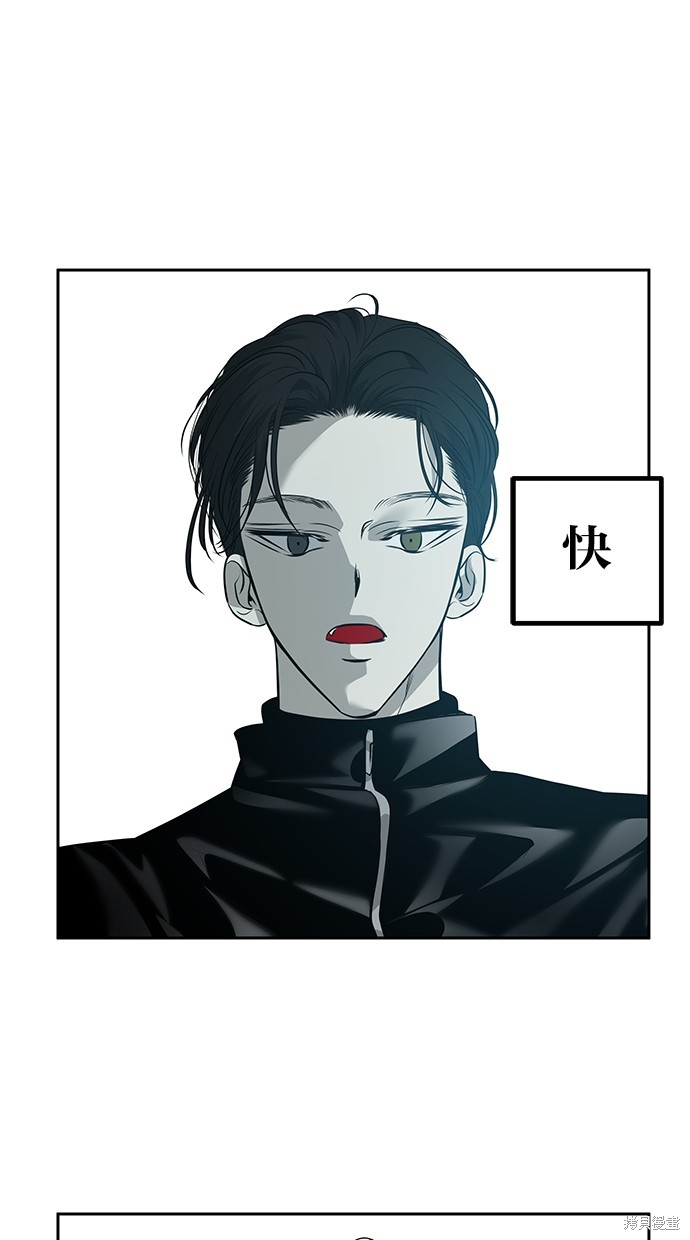 第 98 页