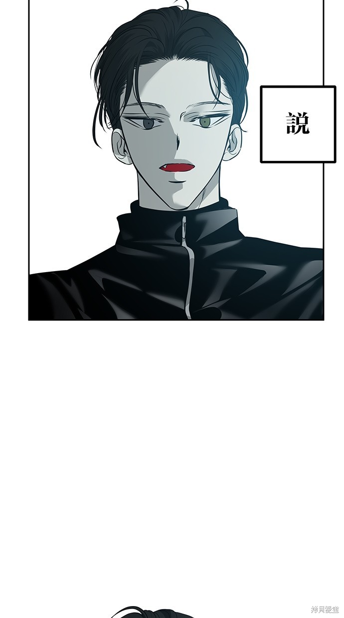 第 99 页
