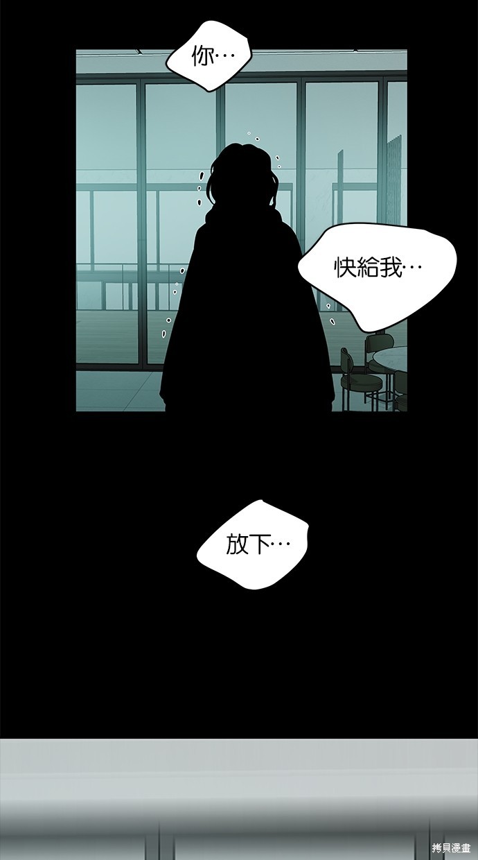 第 62 页