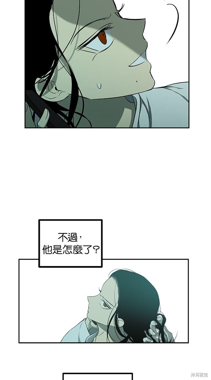 第 44 页
