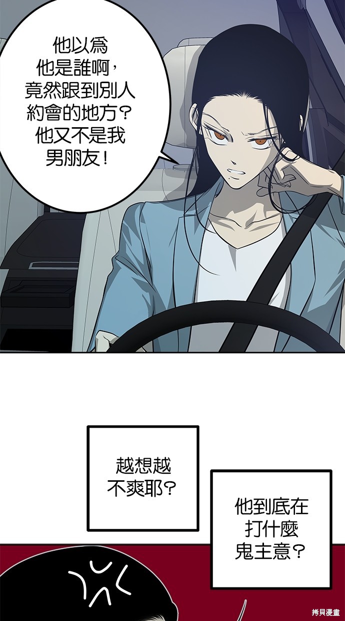 第 51 页