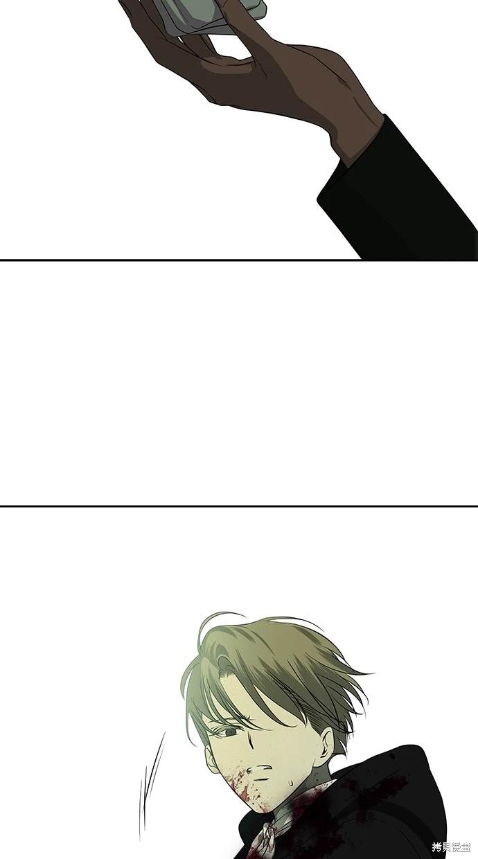 第 81 页