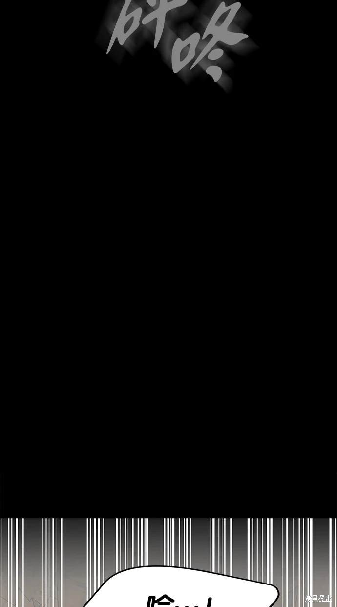 第 87 页