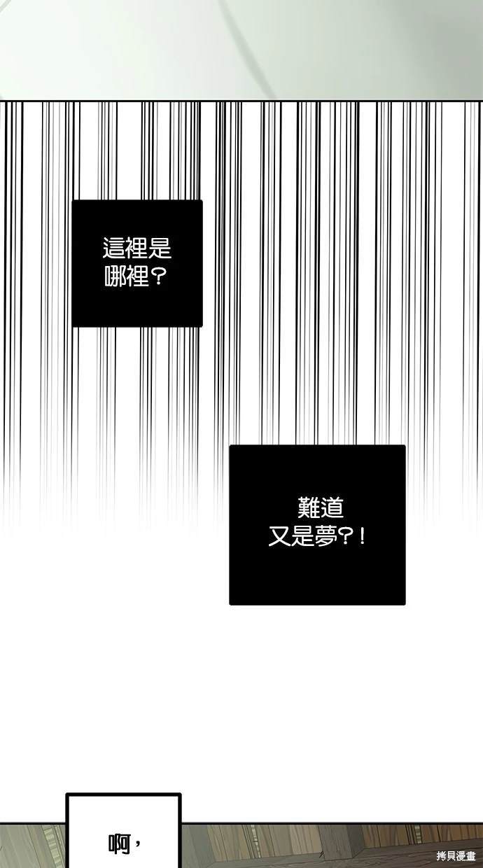 第 89 页