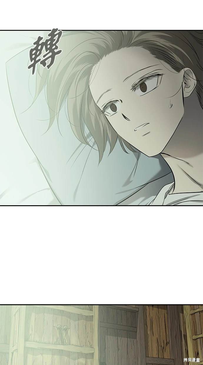 第 91 页