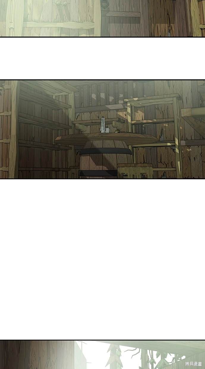 第 92 页