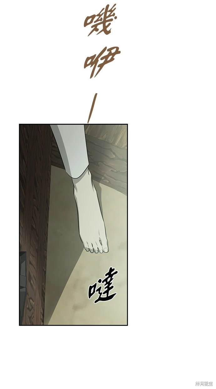 第 94 页