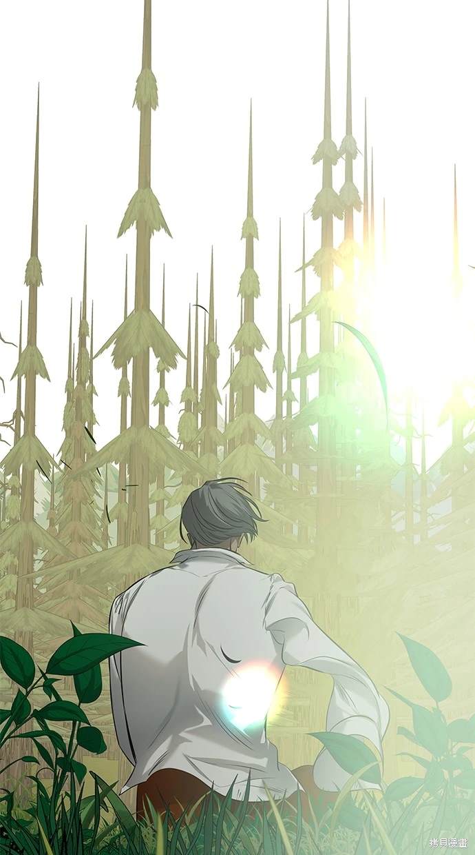 第 97 页