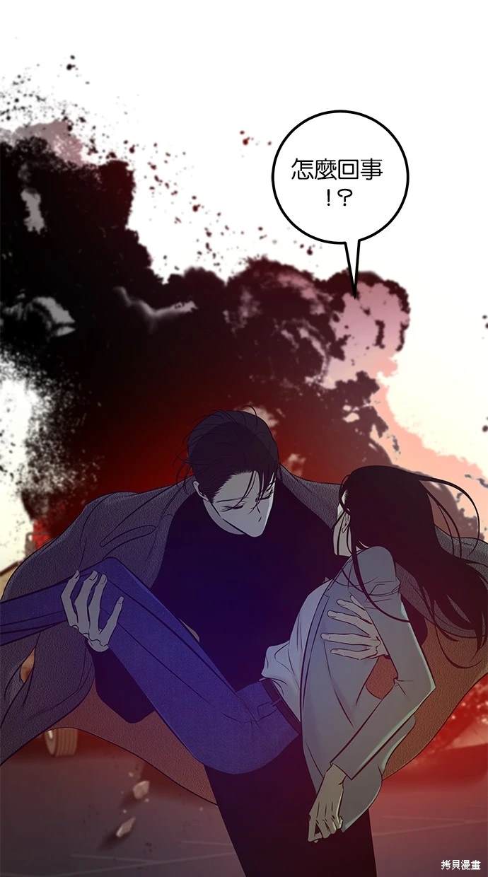 第 60 页