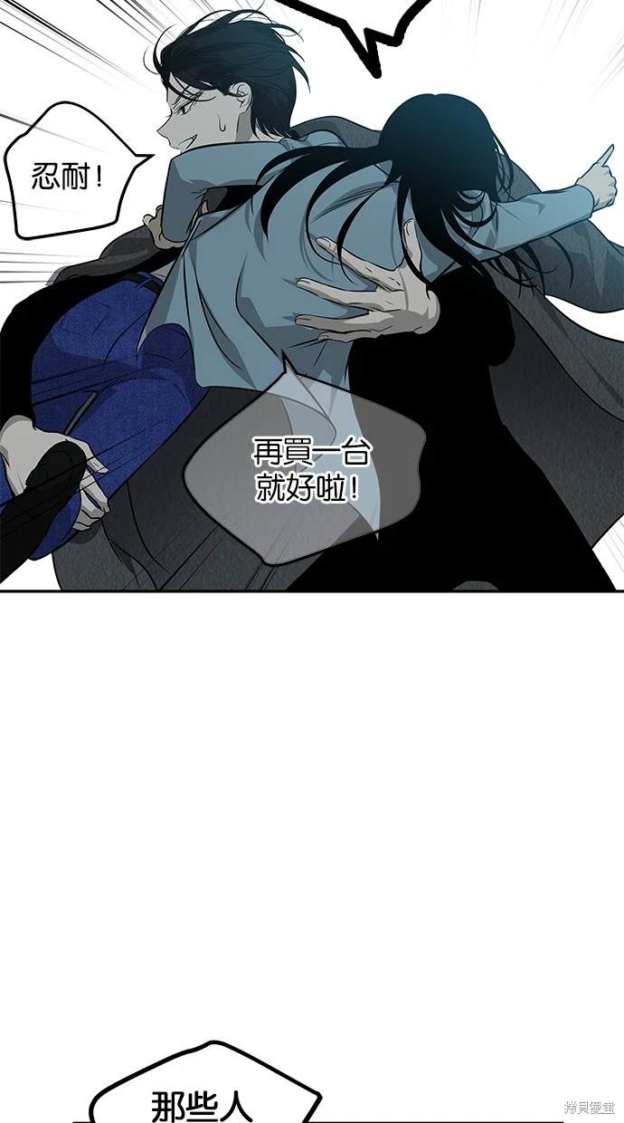 第 65 页
