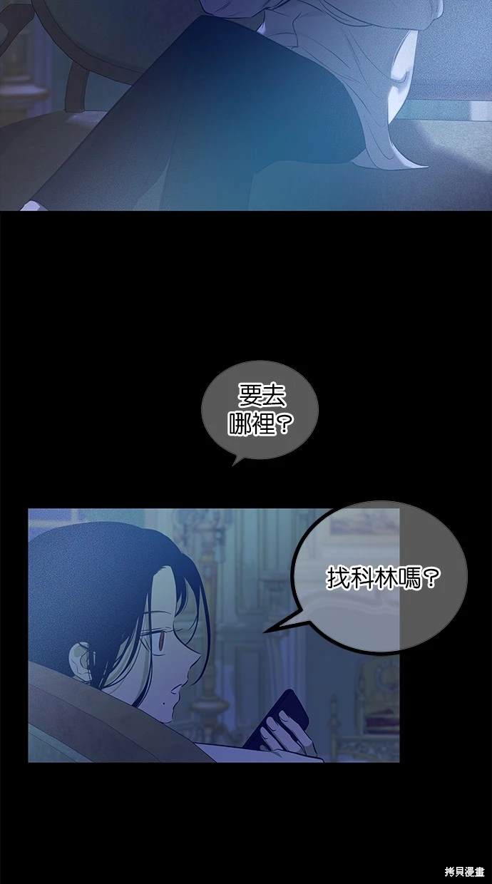 第 44 页