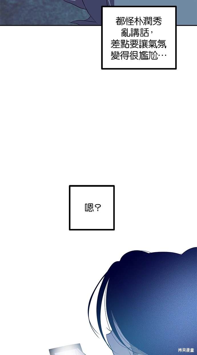 第 59 页