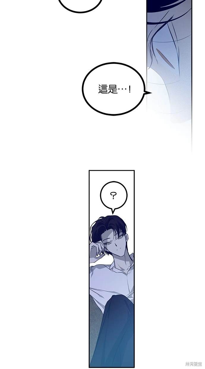 第 61 页