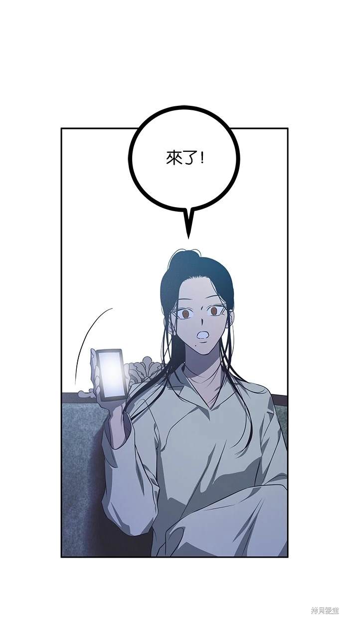 第 62 页