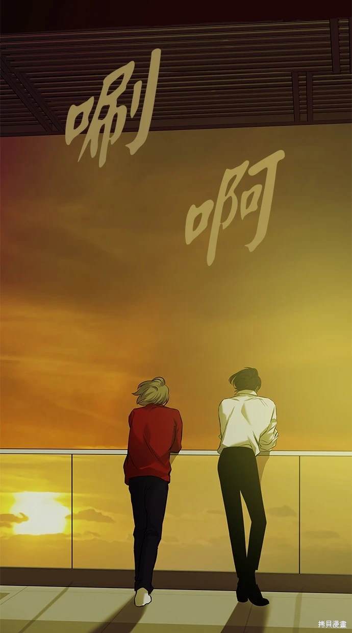 第 78 页