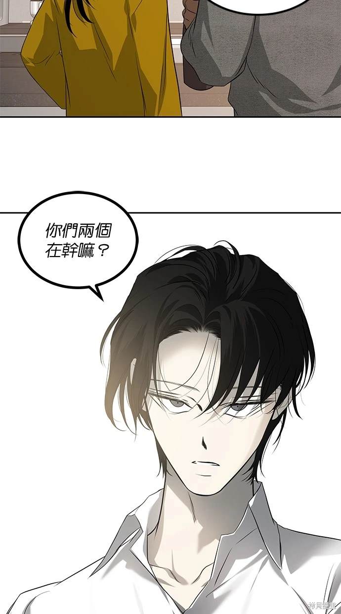 第 82 页