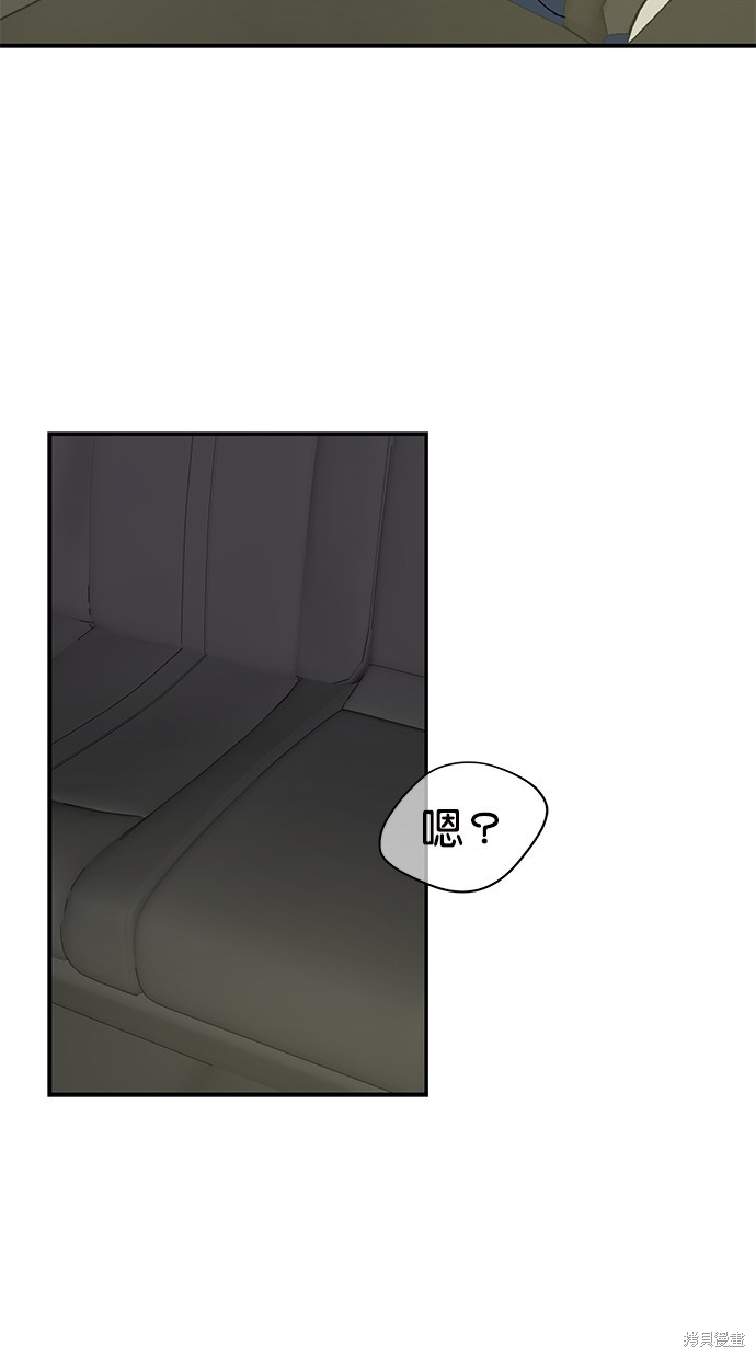 第 63 页