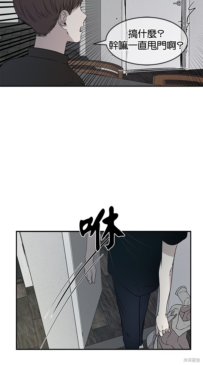 第 42 页