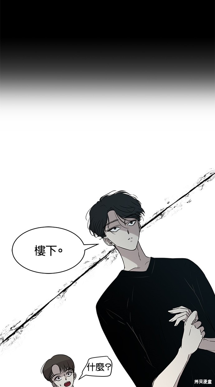 第 55 页