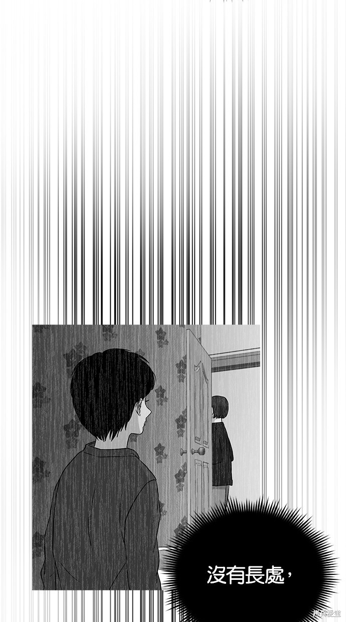 第 69 页
