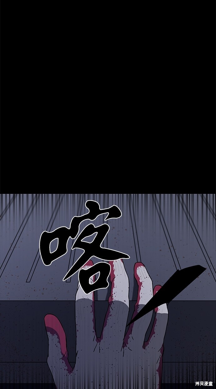 第 85 页