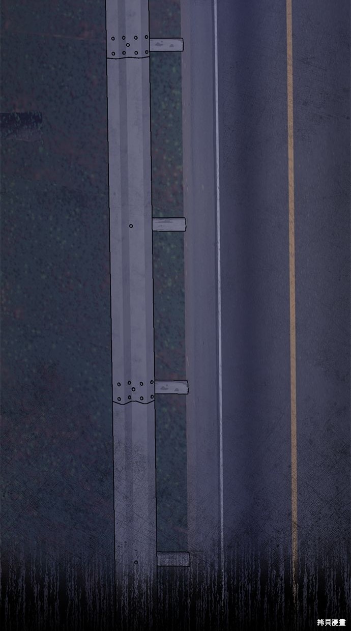 第 88 页